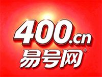 2026年抚州易号网400电话套餐解析，看懂企业服务配置边界
